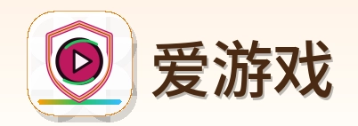 爱游戏 Logo